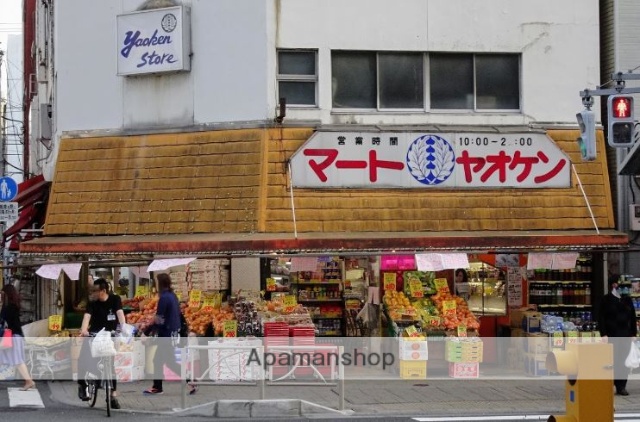 スーパー　八百賢両国店（スーパー）まで461m