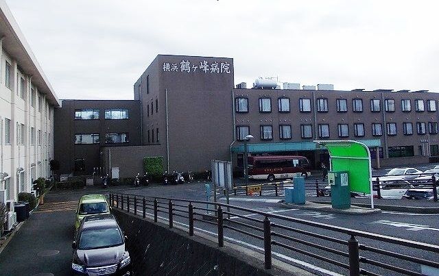病院　横浜鶴ヶ峰病院（病院）まで950m