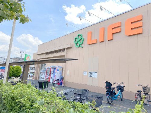 スーパー　スーパー（スーパー）まで938m