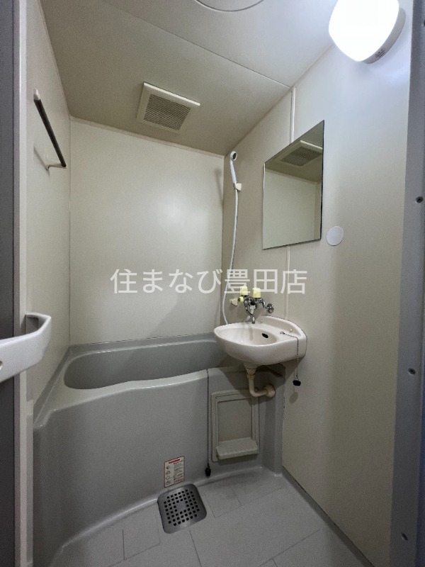 バス・シャワールーム　同型別部屋写真