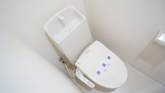 トイレ　温水洗浄便座