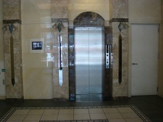 その他共有部分　共有部分