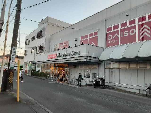スーパー　しずてつストア草薙店（スーパー）まで731m