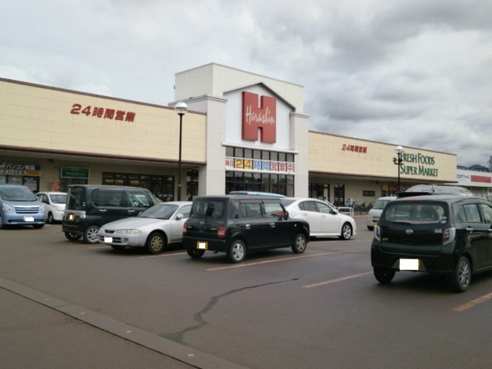 スーパー　原信 今朝白店（スーパー）まで720m