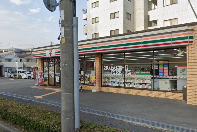 コンビニ　セブンイレブン　宝塚安倉南３丁目店（コンビニ）まで253m