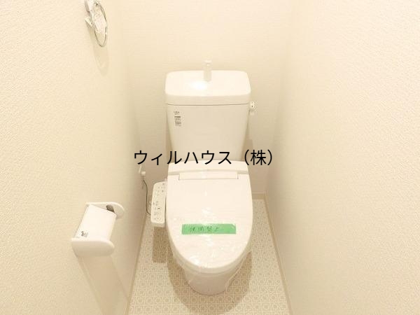 トイレ　ウォシュレット！