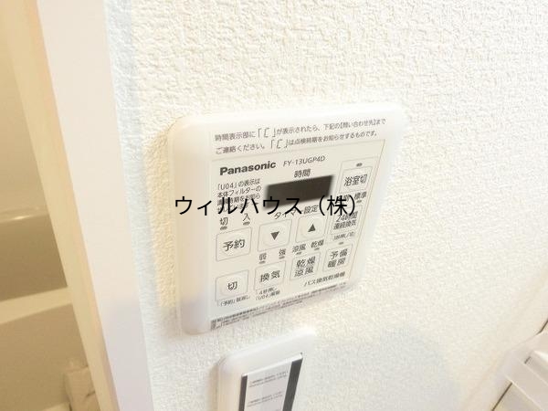 その他設備　浴室乾燥機！