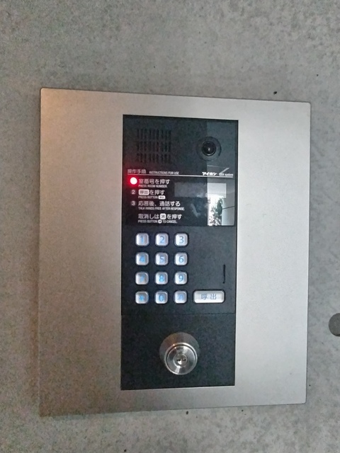 セキュリティ　オートロック盤