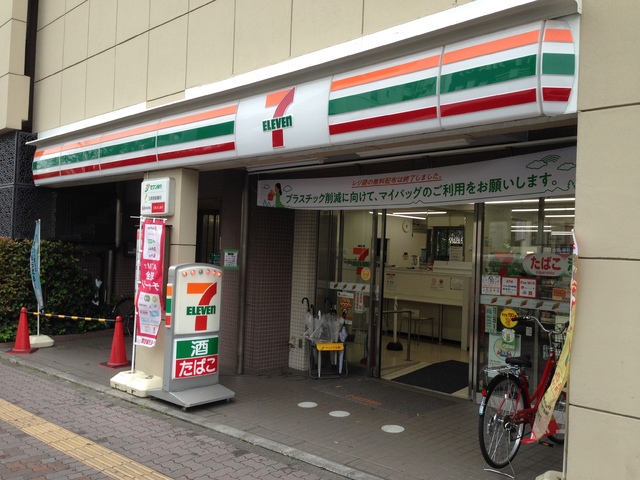 コンビニ　セブンイレブン文京千石駅前店（コンビニ）まで170m