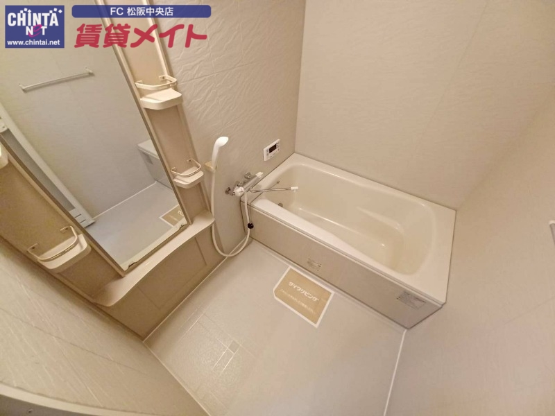 バス・シャワールーム　同物件別部屋のお写真です。