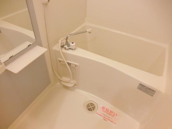 バス・シャワールーム　綺麗な浴槽！