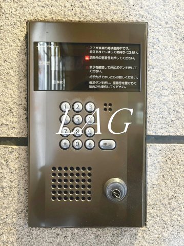 セキュリティ　オートロックです。