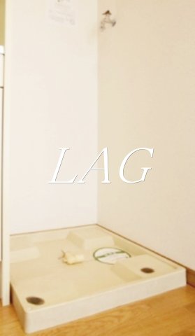 その他設備　室内洗濯機置場(同仕様)です。