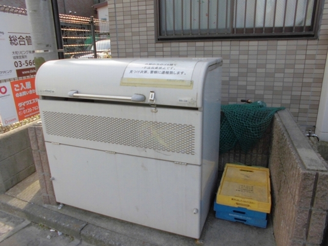 その他共有部分　ごみ置場