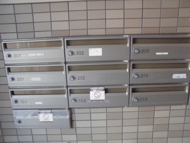 その他共有部分　集合ポスト