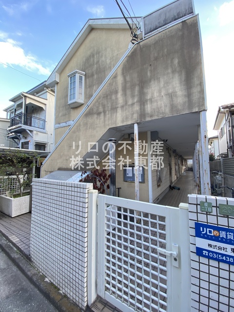建物外観　安心・便利な入居者サポートサービスがある東都の管理物件！