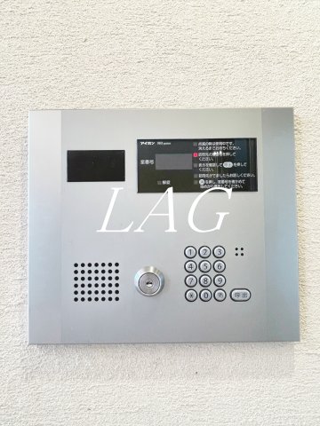 セキュリティ　オートロックです。