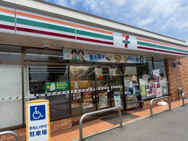 コンビニ　セブンイレブン 高崎江木町店（コンビニ）まで98m