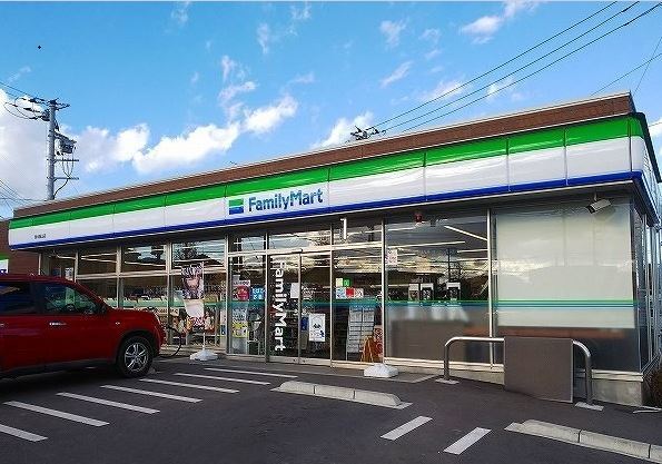 コンビニ　ファミリーマート飯山店（コンビニ）まで1500m