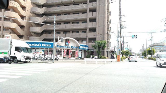 飲食店　ドミノ・ピザ豊中小曽根店（飲食店）まで1059m