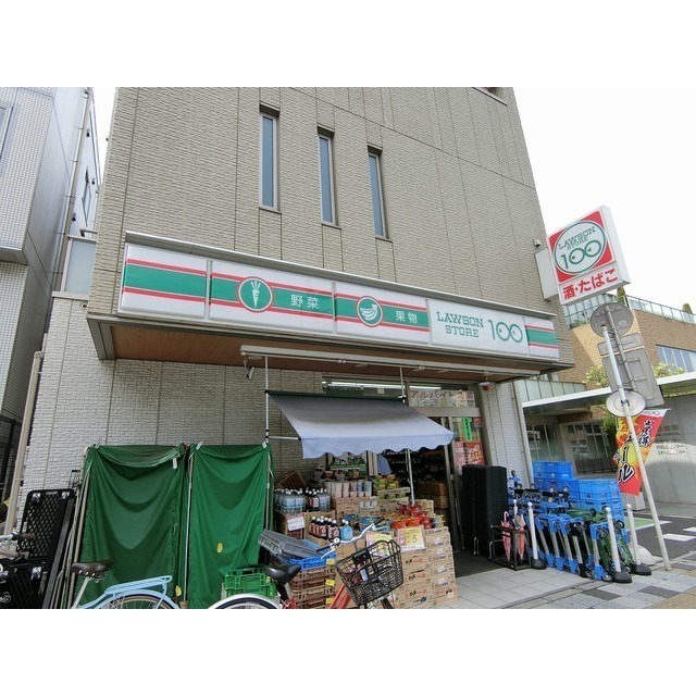 コンビニ　ローソンストア１００　浦和東高砂町店（コンビニ）まで160m