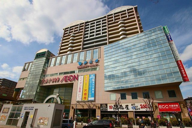 スーパー　イオン布施駅前店（スーパー）まで426m