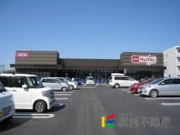 スーパー　マックスバリュエクスプレス二日市店（スーパー）まで100m