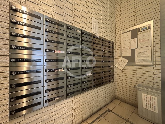 その他共有部分　レジュールアッシュ梅田WEST　メールボックス