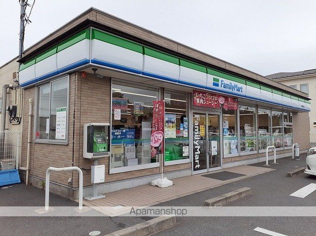 コンビニ　ファミリーマート深芝南店（コンビニ）まで250m