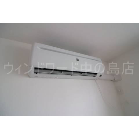 その他　詳細は、ウィンドワード中の島店までご相談下さい。