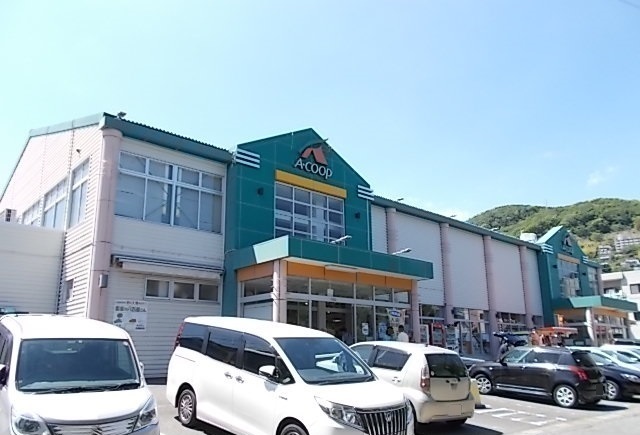 スーパー　Ａコープゆがわら店（スーパー）まで1200m