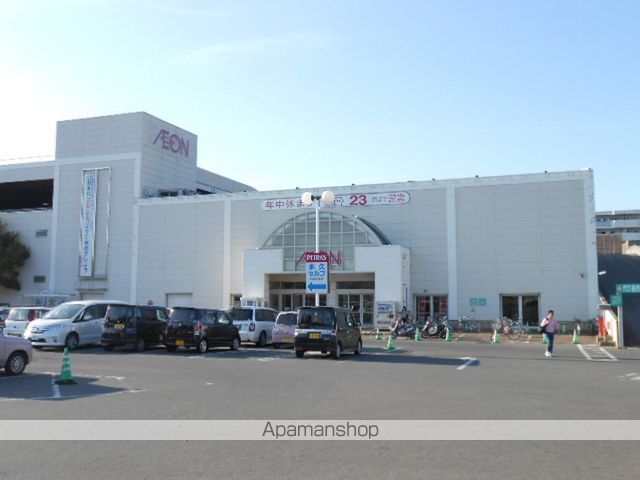 ショッピングセンター　イオン南松本（ショッピングセンター）まで550m