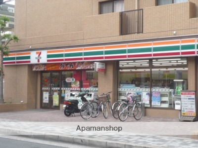 コンビニ　セブンイレブン（コンビニ）まで120m