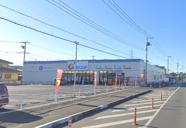 ドラックストア　カワチ薬品 平松本町店（ドラッグストア）まで726m