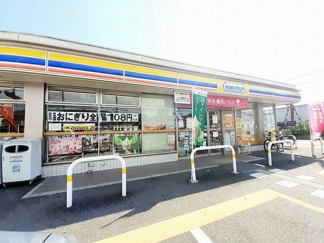 コンビニ　ミニストップ神戸玉津店（コンビニ）まで230m