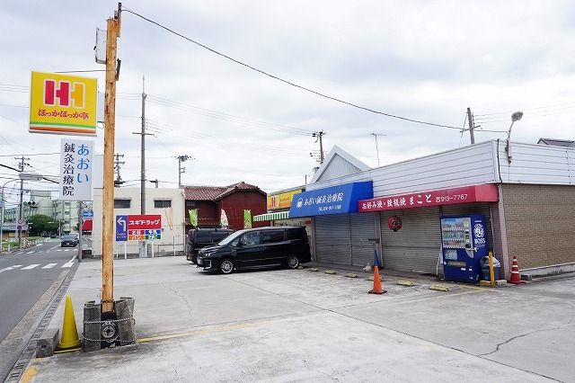 飲食店　ほっかほっか亭　玉津店（飲食店）まで600m