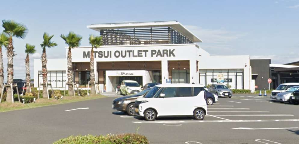 ショッピングセンター　三井アウトレットパーク木更津（ショッピングセンター）まで500m