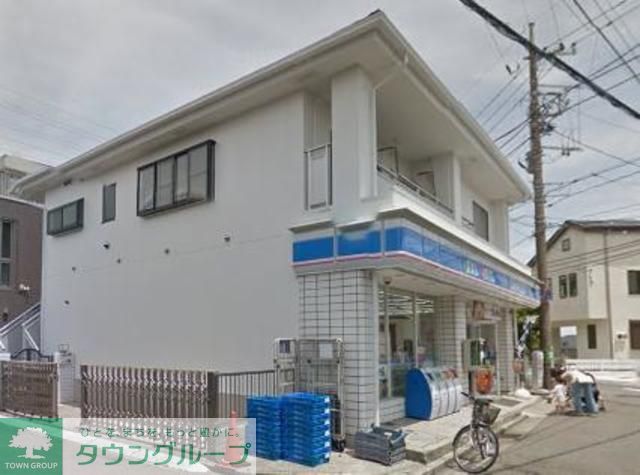 コンビニ　★★ローソン（コンビニ）まで200m