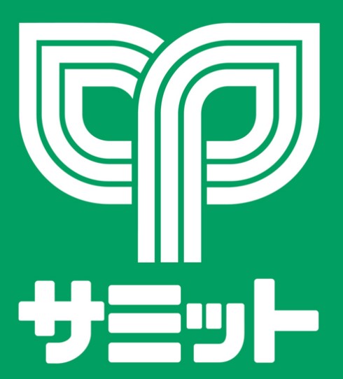 スーパー　サミットストア東中野店（スーパー）まで323m