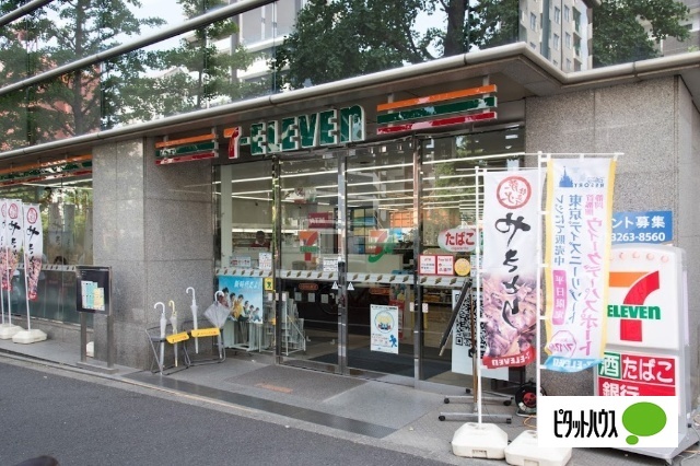 コンビニ　セブンイレブン小石川白山通り店（コンビニ）まで121m