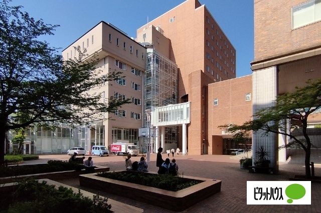 大学・短大　私立文京学院大学（大学・短大）まで848m