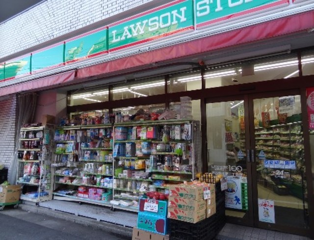 コンビニ　ローソンストア100渋谷恵比寿二丁目店（コンビニ）まで171m