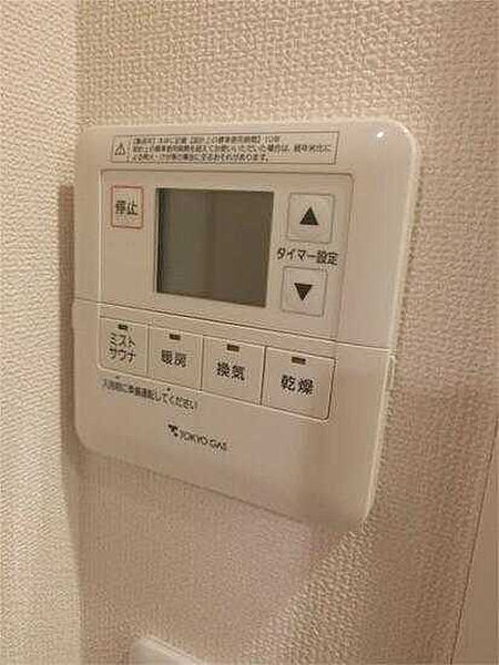 その他設備　弊社は都内全域の物件をご紹介可能です！