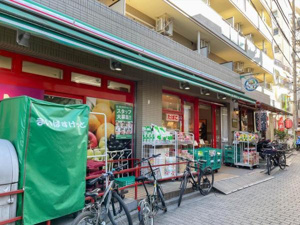 スーパー　まいばすけっと高円寺南1丁目店（スーパー）まで473m