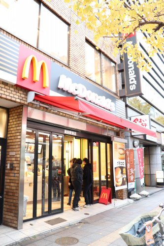 飲食店　マクドナルド 蔵前駅前店（飲食店）まで105m