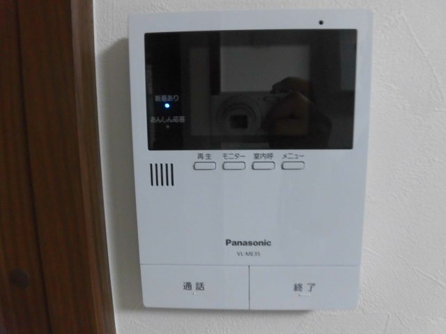 セキュリティ　TVドアホン