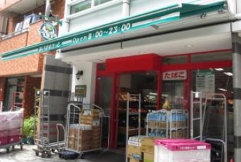 スーパー　まいばすけっと山吹町店（スーパー）まで190m