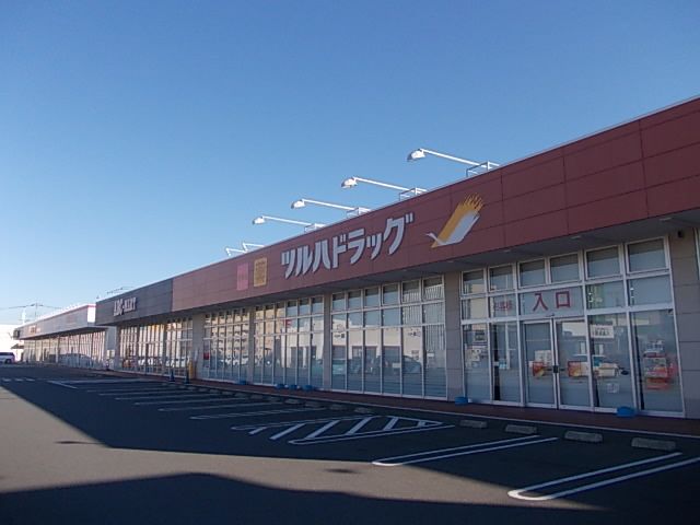 ショッピングセンター　アクロスプラザ ひたち野うしく（ショッピングセンター）まで1050m