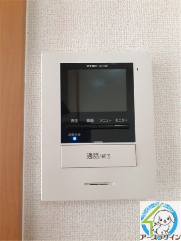 セキュリティ　※パース写真