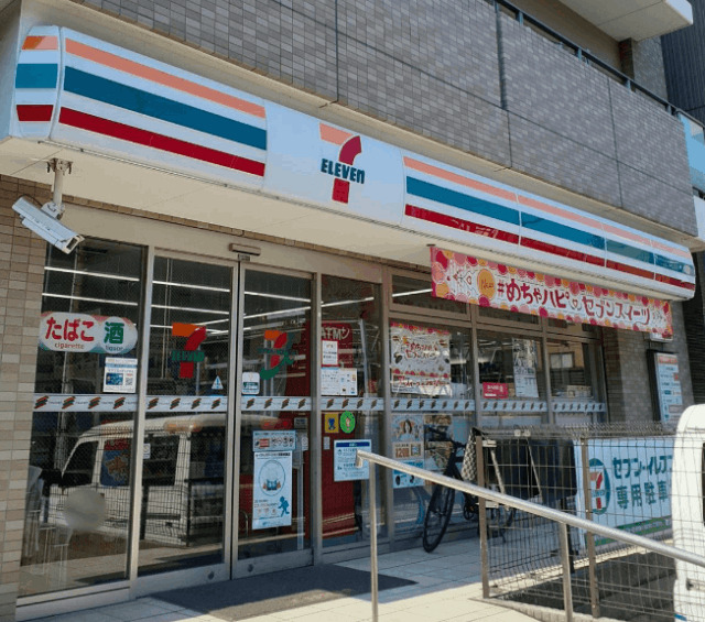 コンビニ　セブンイレブン墨田立川３丁目店（コンビニ）まで207m